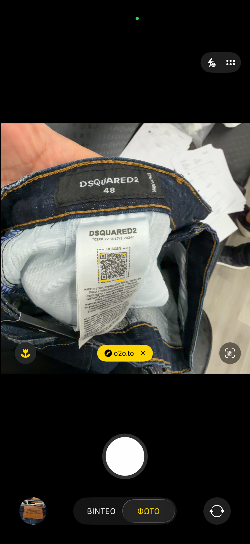 JEAN - DSQ2