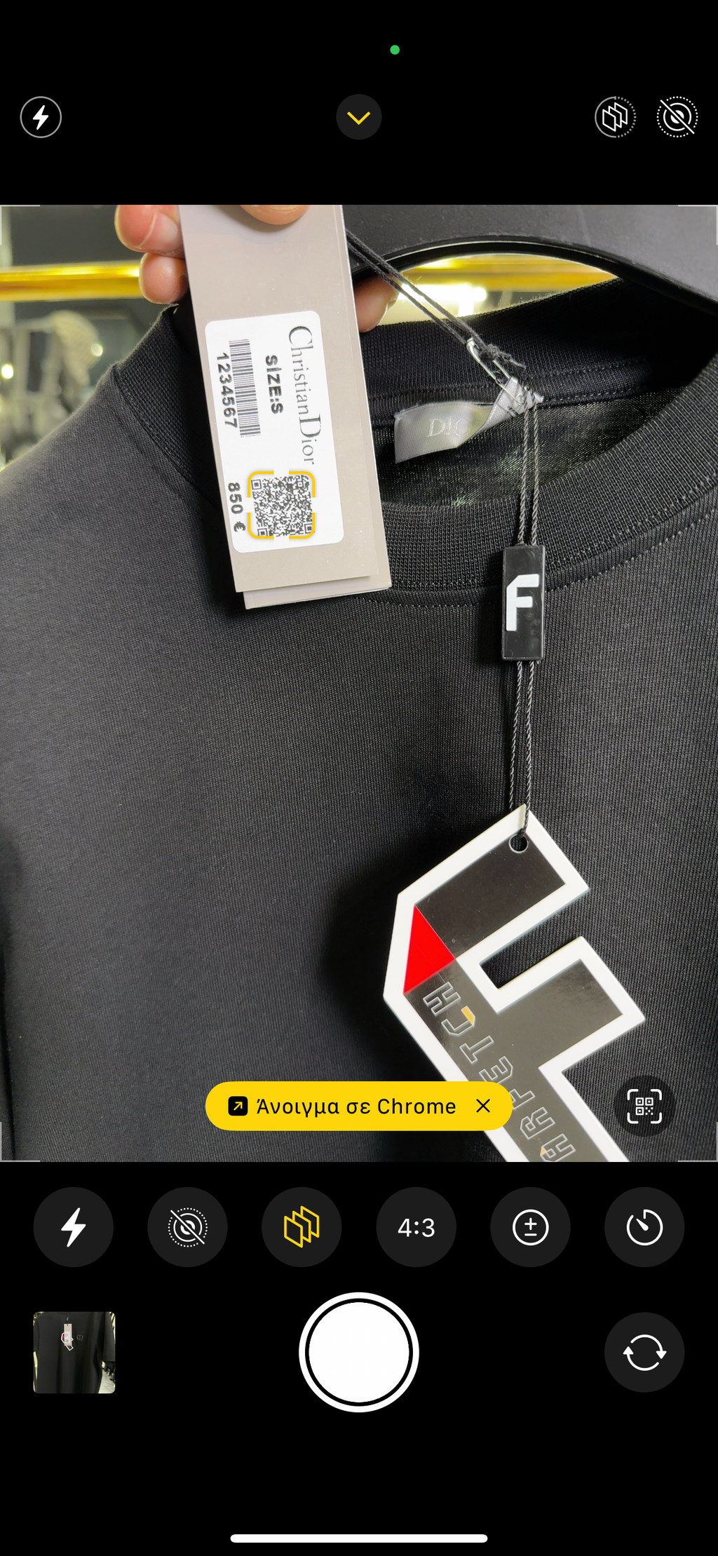 CHRISTIAN DIOR - T-SHIRT