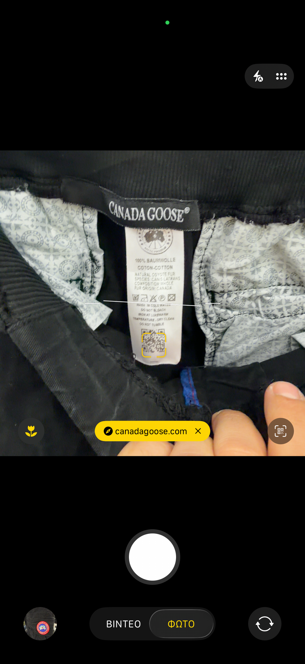 CANADA GOOSE - CARGO PANTS
