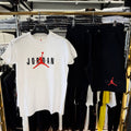 SUMMER ΣΕΤ - CODE 1205